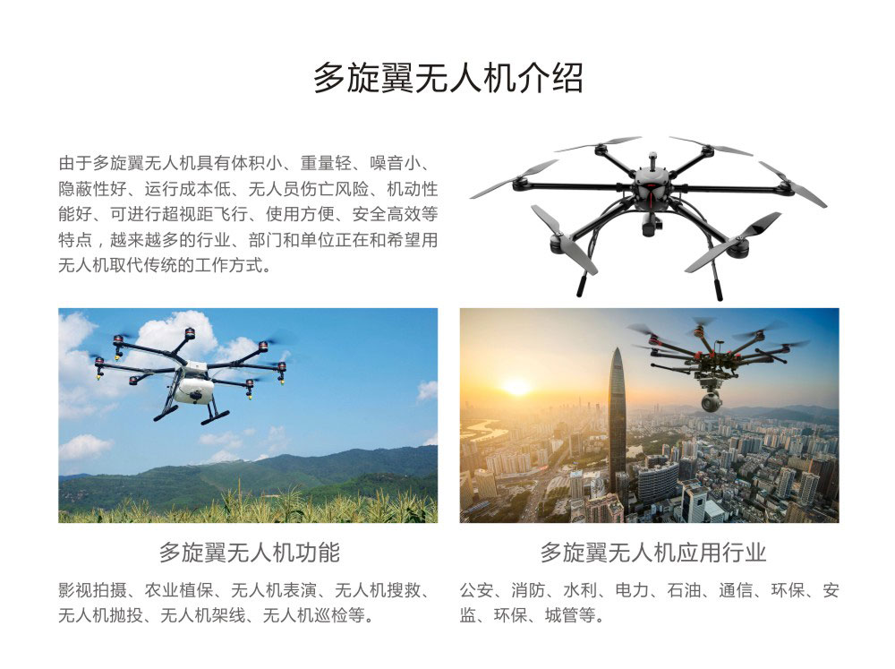 微信图片_20200304092905.jpg