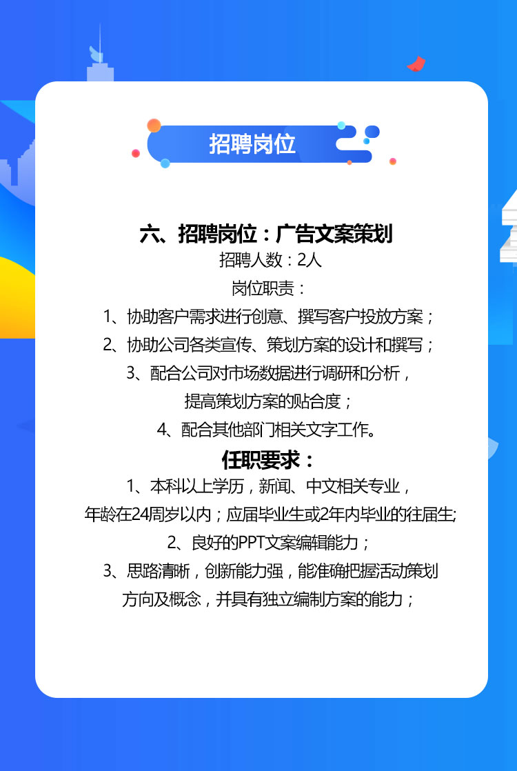 【2004欧洲杯决赛】2004年欧洲杯决赛希腊队阵容