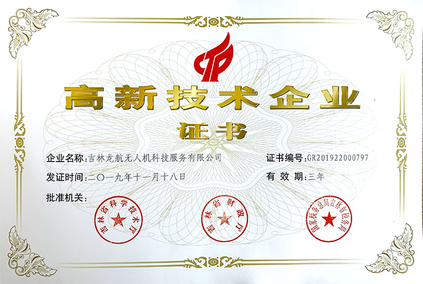 微信图片_20200519130837.jpg