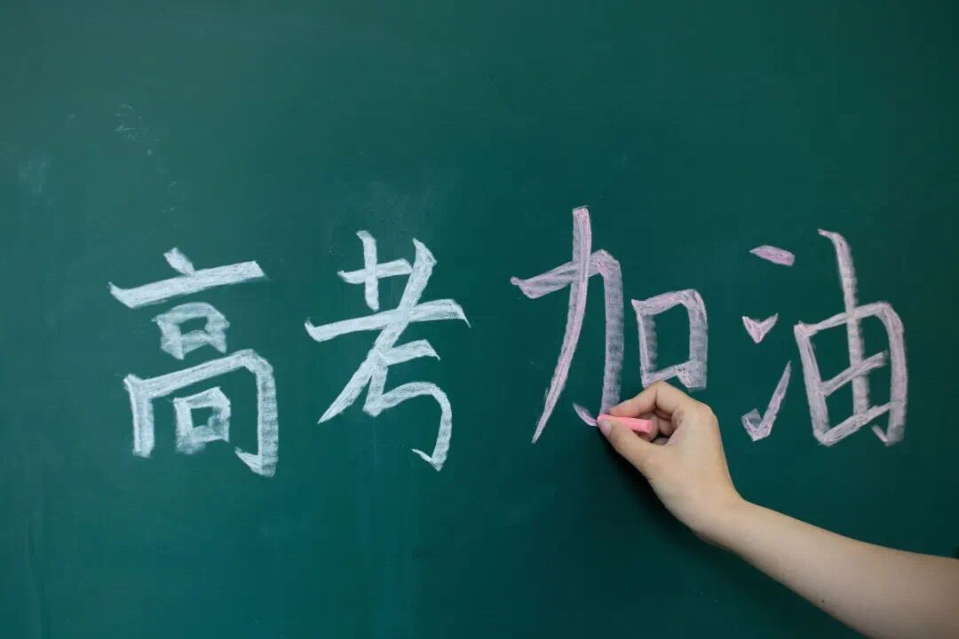 QQ图片20200707082751.jpg