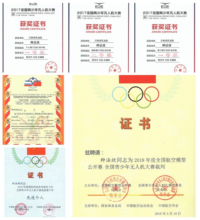 光影魔术手拼图.jpg