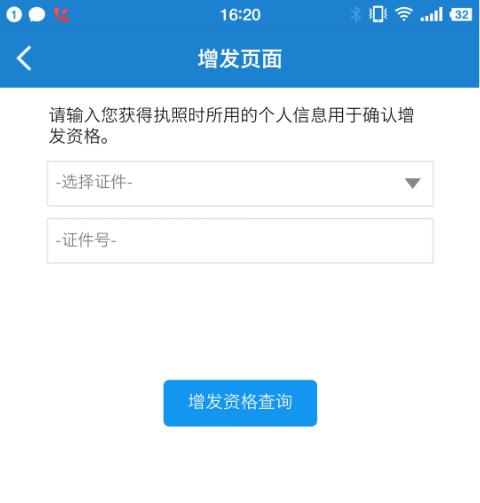 第2页-5.JPG