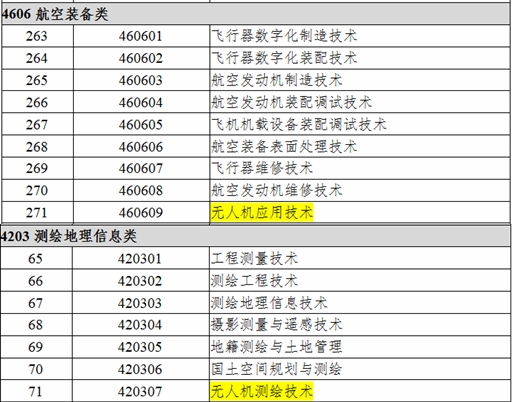 光影魔术手拼图4.jpg