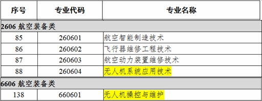 光影魔术手拼图5.jpg